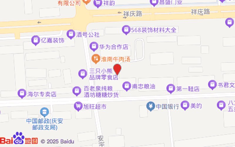 庆安镇养殖场